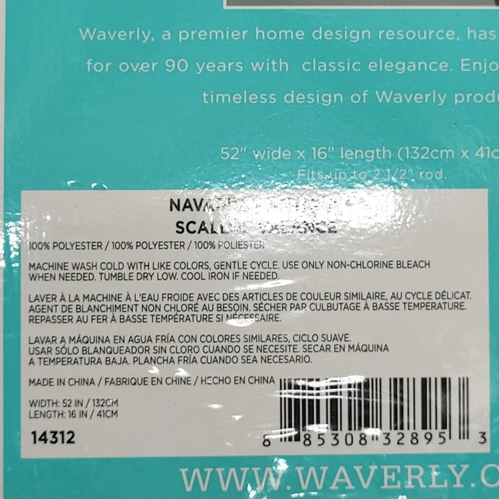 Traditions by Waverly Navarra Scallop Valance Traditional Style Floral 52x16 NEW